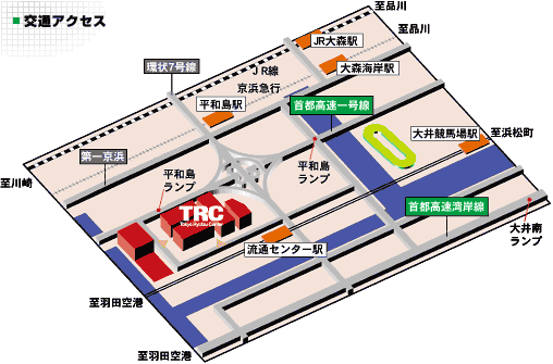 ＴＲＣ 東京流通センターの地図